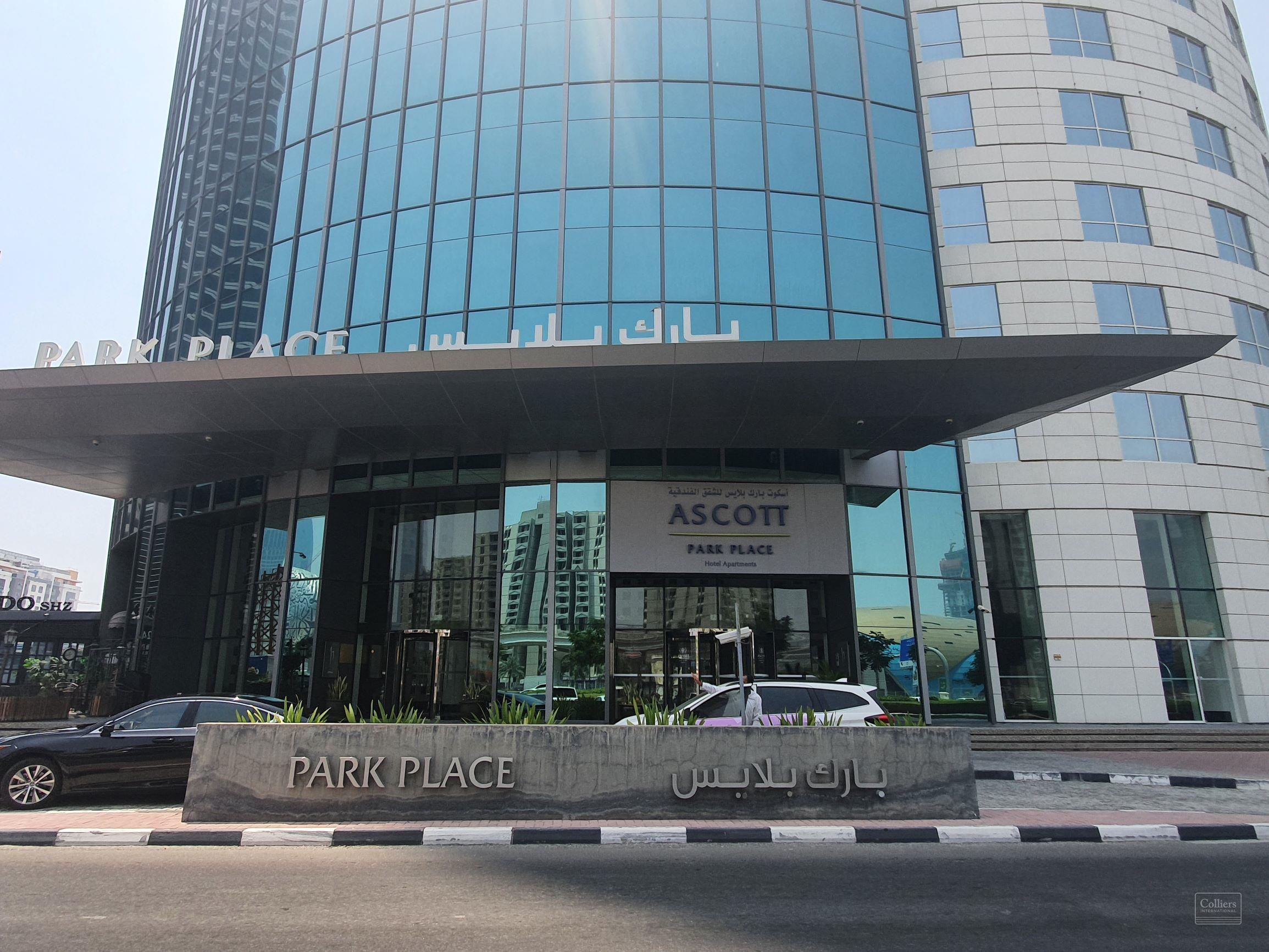 Office For lease — Park Place Offices, Trade Center 1 | United Arab  Emirates | Colliers