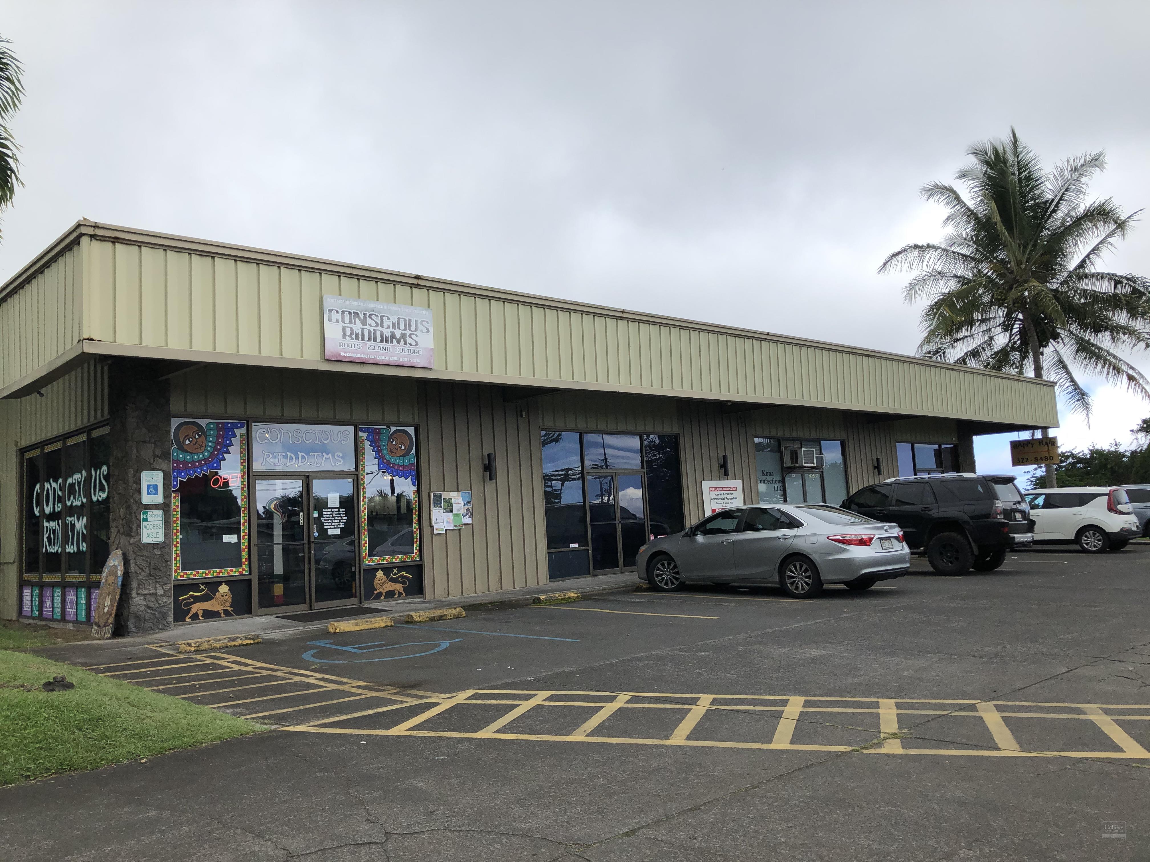 J & E Fishing Supplies, 565 Kokea St, Honolulu, HI - MapQuest