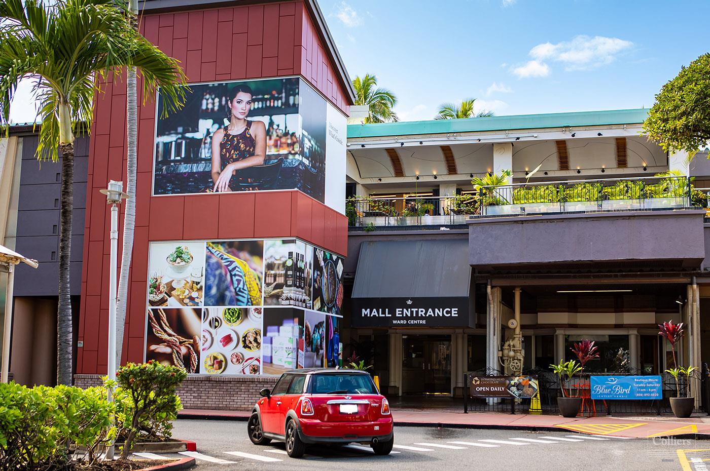 Retail For Lease 1200 Ala Moana Boulevard Honolulu HI 96814