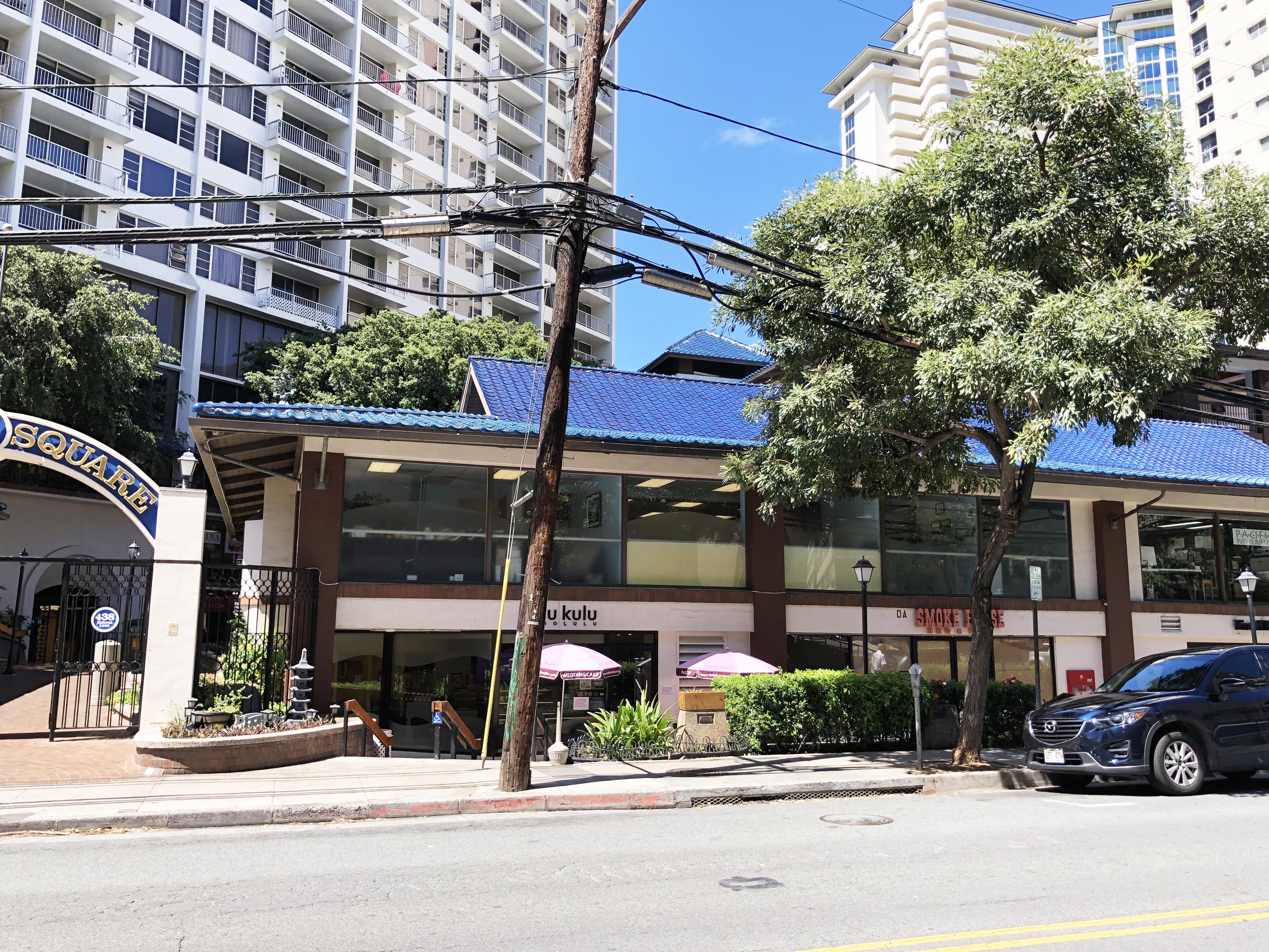 Office For Sale 438 Hobron Lane Suite P2 Honolulu Hi 96815